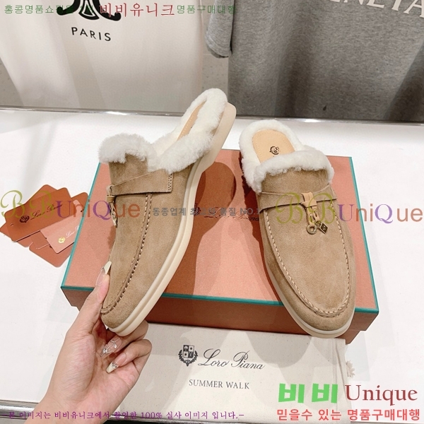 �η��ǾƳ� �ٺν� �� ��ũ �� ������ �� 29LP7451410-13