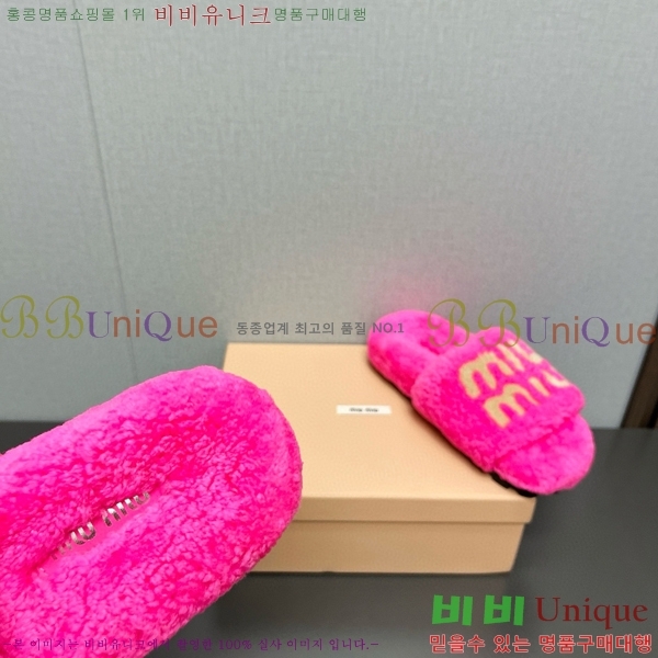 �̿�̿� �� ������ 28MU798404-1