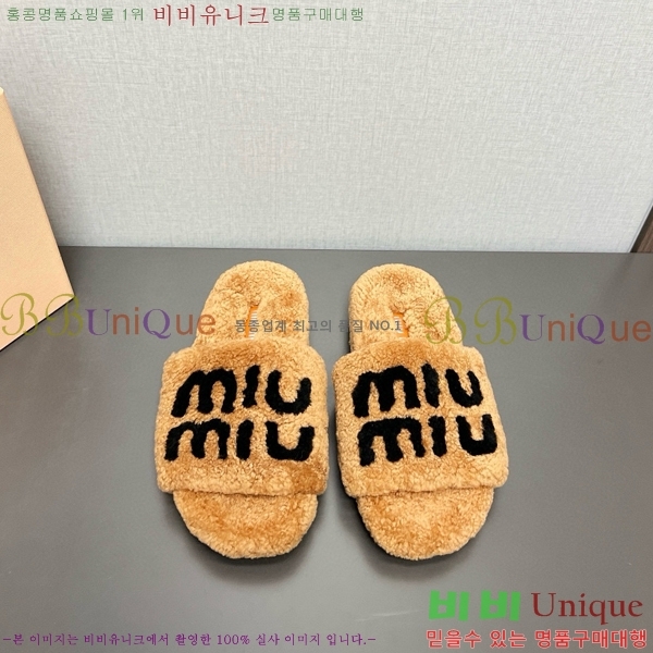 �̿�̿� �� ������ 28MU798404-4