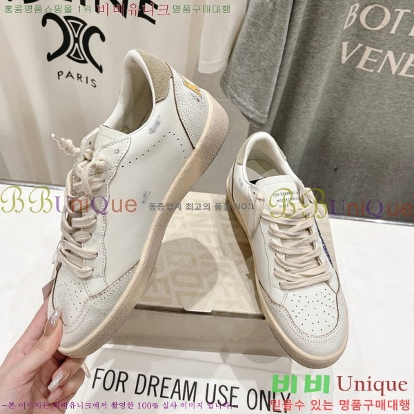 ���� ��籸�� ����Ŀ�� 32GD71524-8