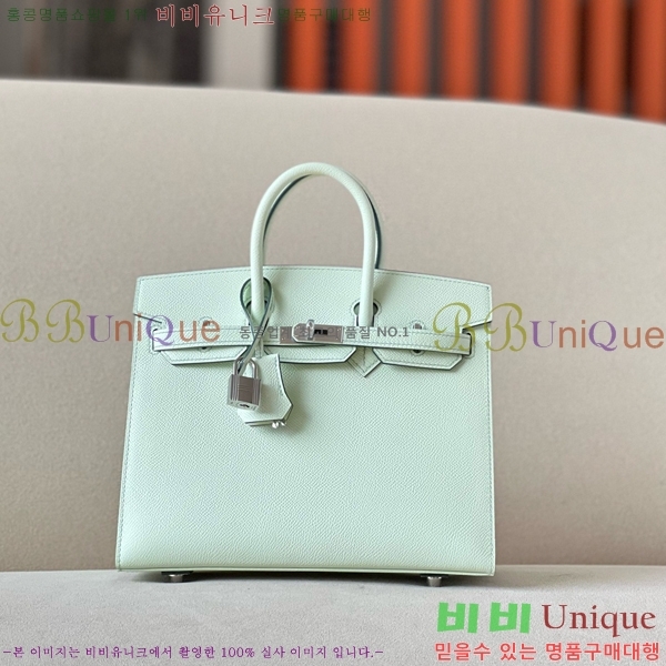 #�����޽� ��Ų�� 25 �ۼ۰��� BK250460-40(OS)