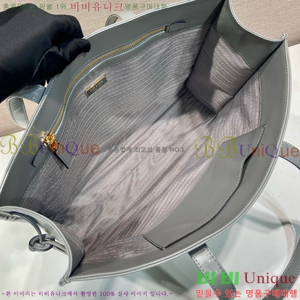 #����� ���� ���� ��Ʈ�� 1BG460-102