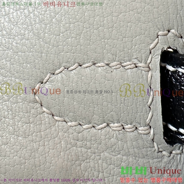 #�����޽� ��Ų�� 25 ��Ʈ��Ų BK250480-2