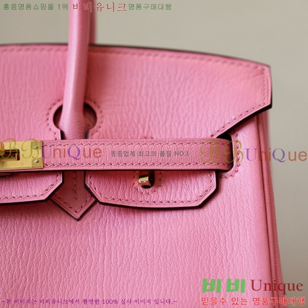 #�����޽� ��Ų�� 25 ��Ʈ��Ų BK250480-6