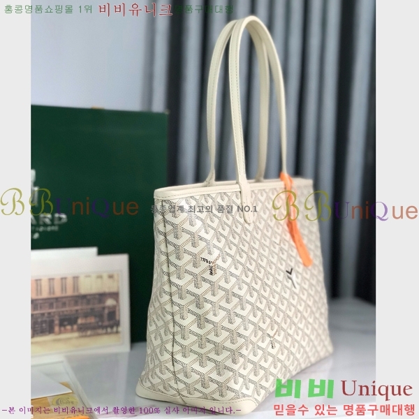 #���ߵ� �Ƹ����� ���۹� PM GY557811-101