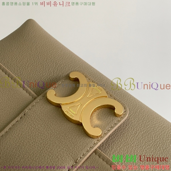 #������ ƾ �����͸��� 116593-202