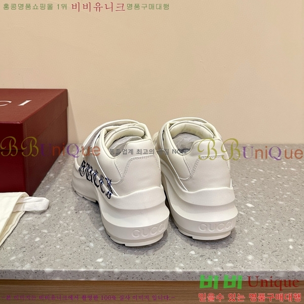 ���� ���� ����Ŀ�� GC798401-4 �� 5.5cm