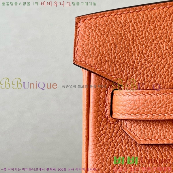 #�����޽� ��Ų�� 25 ������� BK250530-1007 (����-CK93)