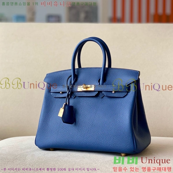 #�����޽� ��Ų�� 25 ������� BK250530-1017 (����-73)