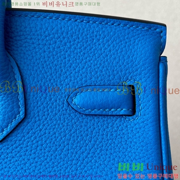 #�����޽� ��Ų�� 25 ������� BK250530-1041 (����-T7)