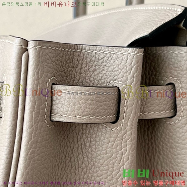 #�����޽� ��Ų�� 25 ������� BK250530-1053 (����-CK81)