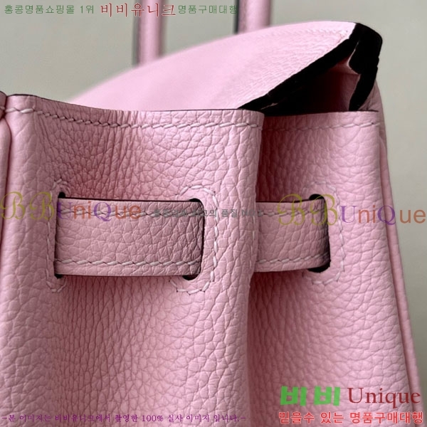 #�����޽� ��Ų�� 25 ������� BK250530-1061 (����-3Q)