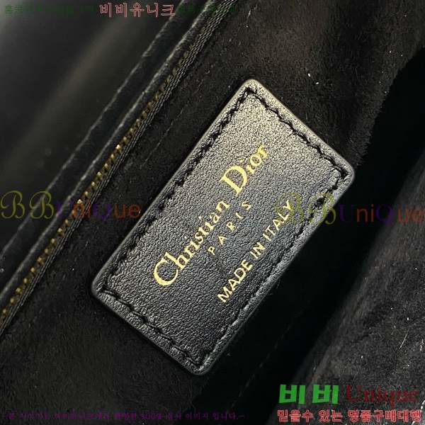 #��� ���̵�� ���� M0531-7004