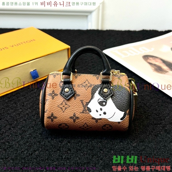 ���̺��� ���� �̴� Ű�� �Ŀ�ġ M01048-1