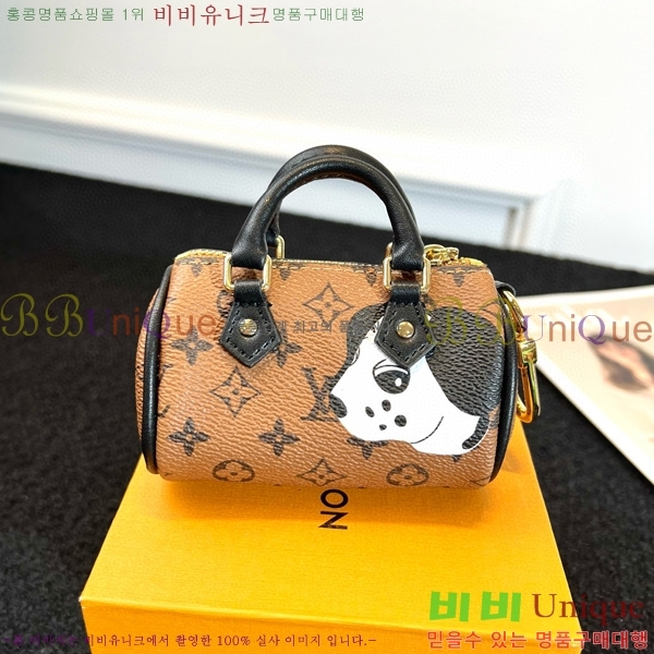 ���̺��� ���� �̴� Ű�� �Ŀ�ġ M01048-1