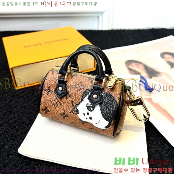 ���̺��� ���� �̴� Ű�� �Ŀ�ġ M01048-1