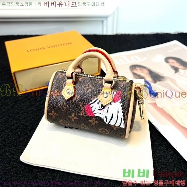 ���̺��� ���� �̴� Ű�� �Ŀ�ġ M01048-3