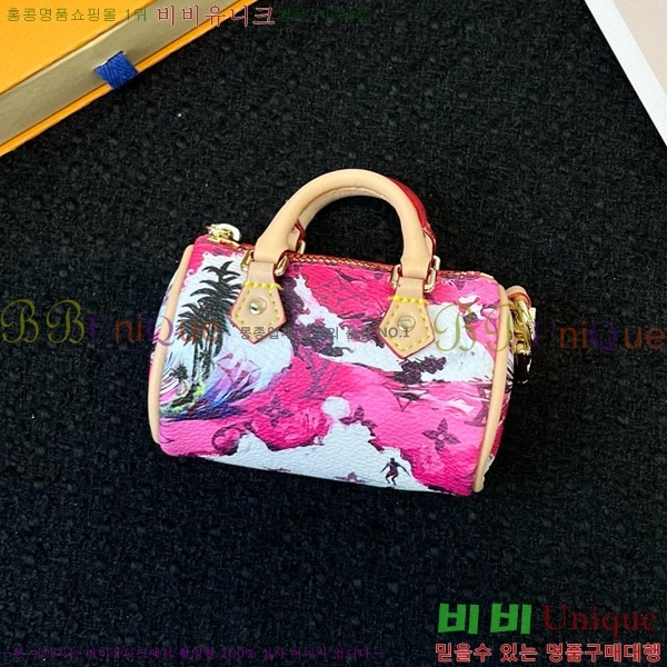 ���̺��� ���� �̴� Ű�� �Ŀ�ġ M01048-6