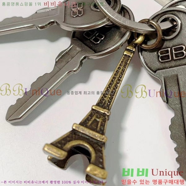 �߷��þư� �� ��Ƽ �� ���� BA866244-5