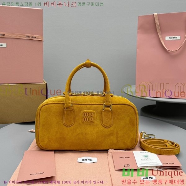 #�̿�̿� ��ī�� ���� ��Ʈ�� 5BB148-202