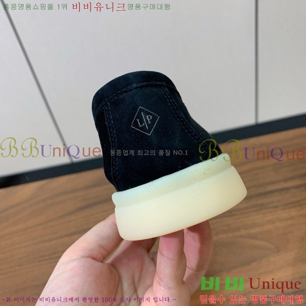 �η��ǾƳ� ��� ��ũ ���� LP4542171-1 ��������