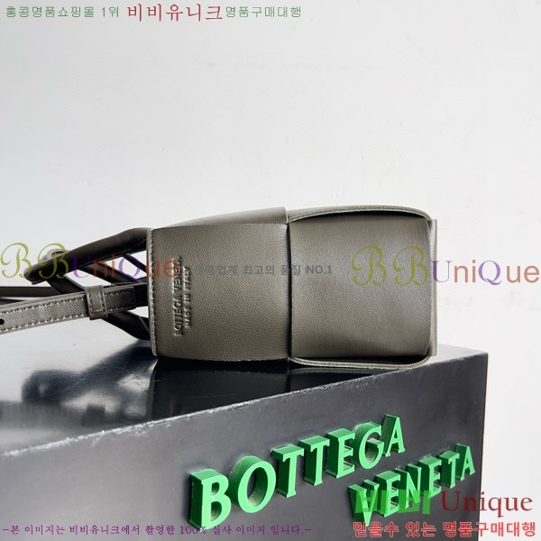 #���װ�����Ÿ �̴� �Ƹ��� ��Ʈ �� 709337-115