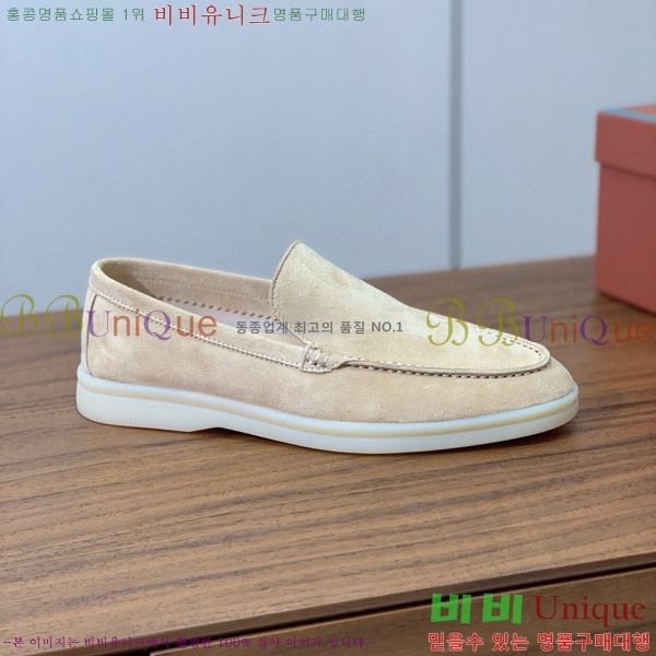 �η��ǾƳ� ��� ��ũ ���� LP4542171-5 ��������