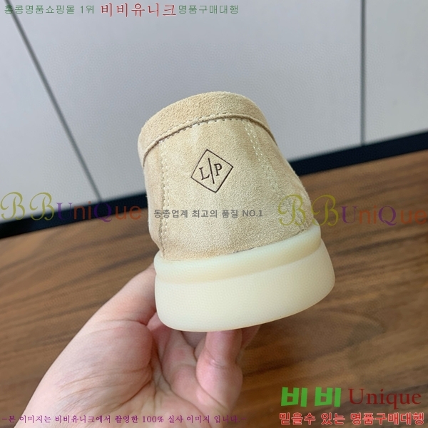 �η��ǾƳ� ��� ��ũ ���� LP4542171-5 ��������