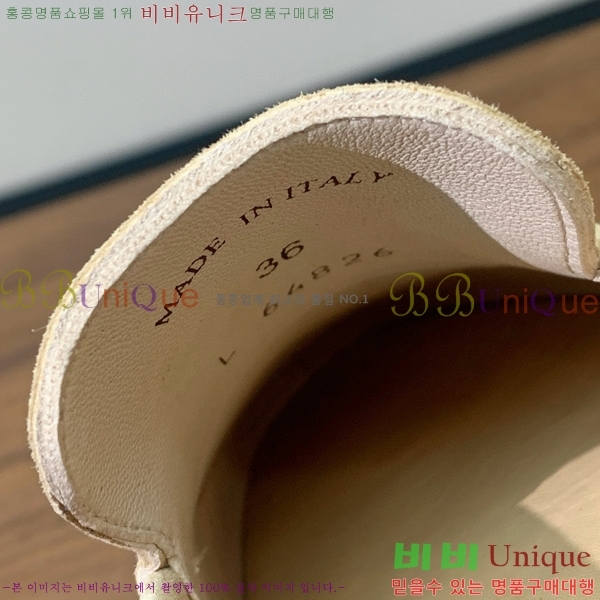 �η��ǾƳ� ��� ��ũ ���� LP4542171-5 ��������