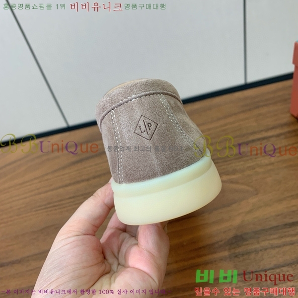 �η��ǾƳ� ��� ��ũ ���� LP4542171-11 ��������