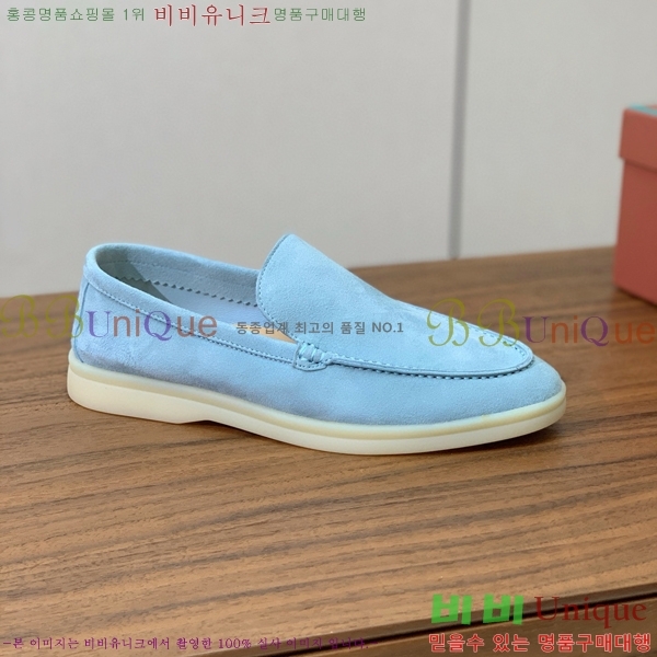 �η��ǾƳ� ��� ��ũ ���� LP4542171-12 ��������