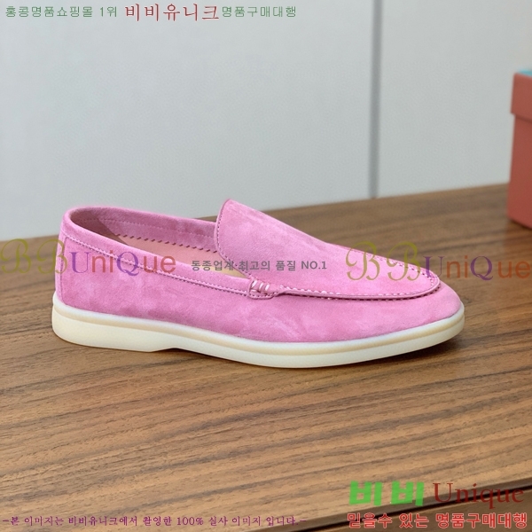 �η��ǾƳ� ��� ��ũ ���� LP4542171-15 ��������