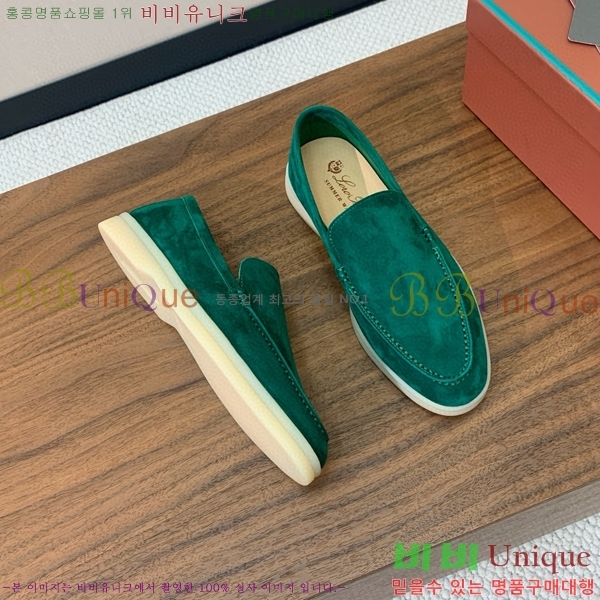 �η��ǾƳ� ��� ��ũ ���� LP4542171-16 ��������