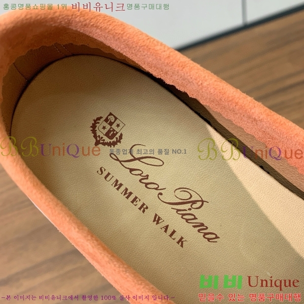 �η��ǾƳ� ��� ��ũ ���� LP4542171-20 ��������