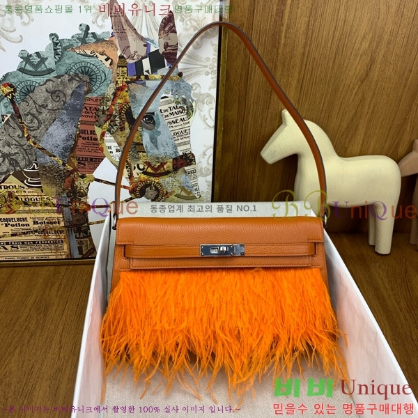 #�����޽� �̸� ���� ����� 1402370-101