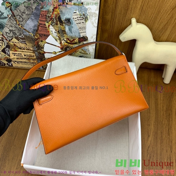 #�����޽� �̸� ���� ����� 1402370-101