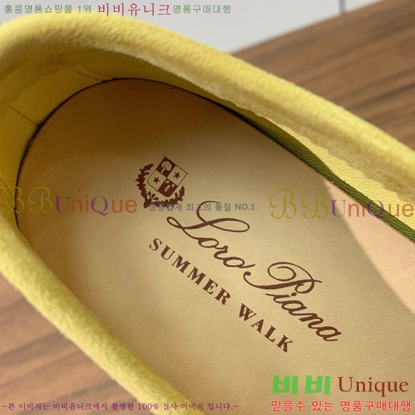 �η��ǾƳ� ��� ��ũ ���� LP4542171-23 ��������