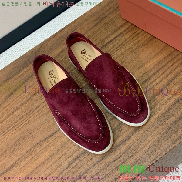 �η��ǾƳ� ��� ��ũ ���� LP4542171-24 ��������