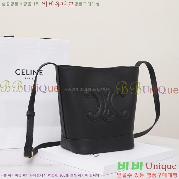 #������ ���� ��Ŷ �� 198243-701