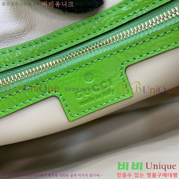 #���� ��Ű ���� ����� 782849-203