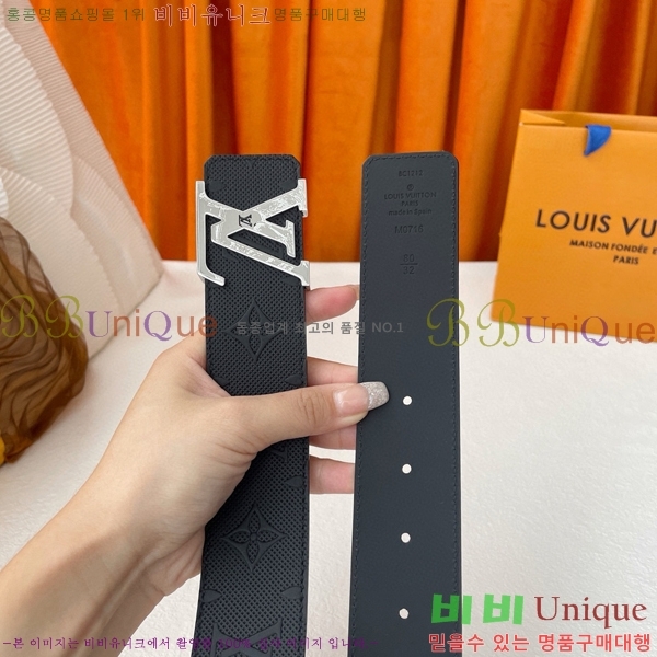 #���̺��� ��Ʈ 87176313-4 ��4cm