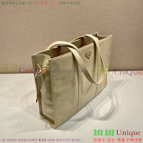 #����� ���� ���� ��Ʈ�� 1BG460-104