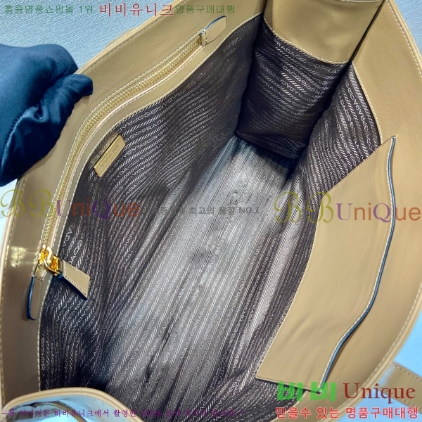 #����� ���� ���� ��Ʈ�� 1BG460-103