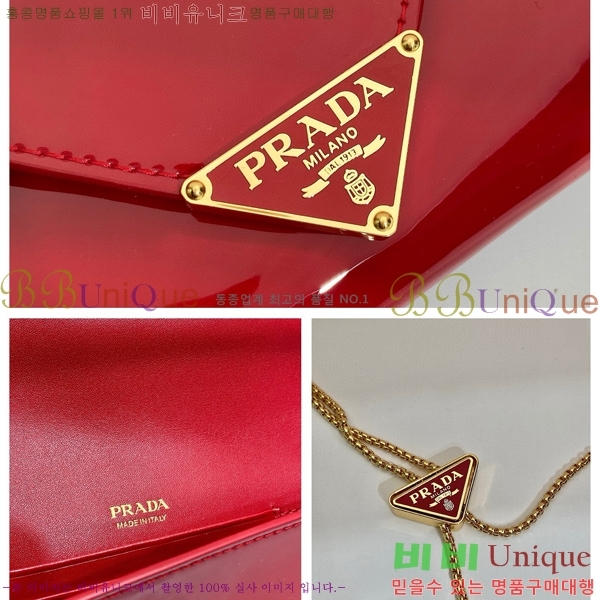 #����� ������Ʈ ���� �̴� �� 1BP051-2 