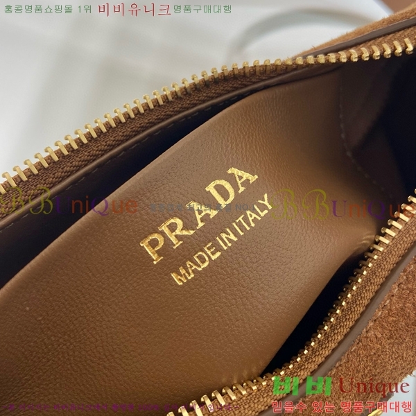 #����� �Ƹ��� �����̵� ����� 1BC194-300