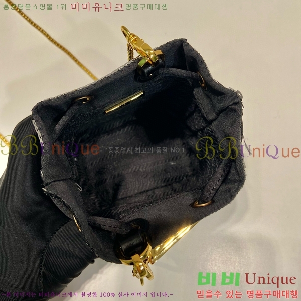 #����� �̴� ��� ��Ŷ�� 1NR016-201