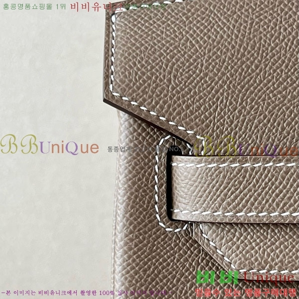 #�����޽� ��Ų�� 30 �ۼ۰��� BK300450-104 ����ǰ