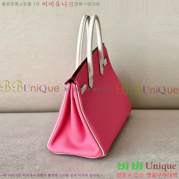 #�����޽� ��Ų�� 30 �ۼ۰��� BK300450-109 ����ǰ