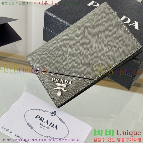 #����� ���ǾƳ� ī������ 2MC101-304