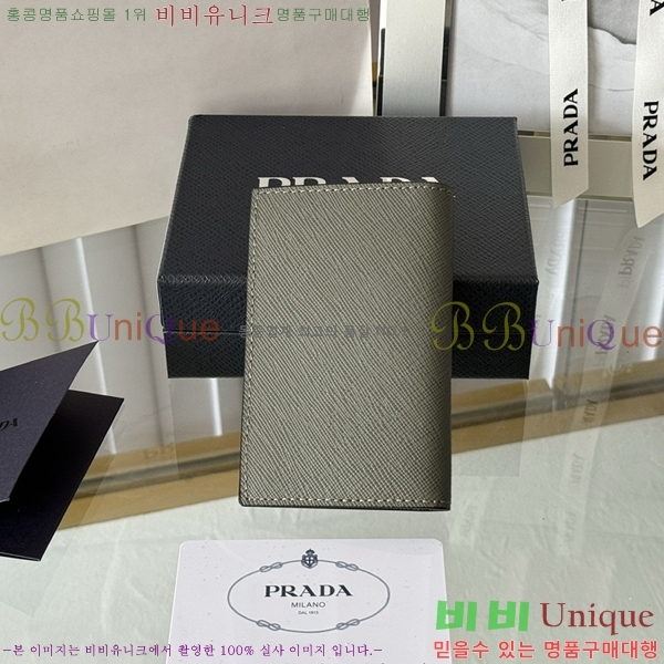 #����� ���ǾƳ� ī������ 2MC101-402